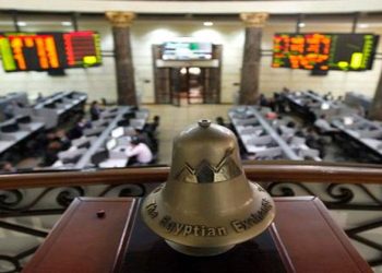 البورصة: تنفيذ صفقة على نيوم للتطوير والاستثمار العقاري بقيمة 125 مليون جنيه