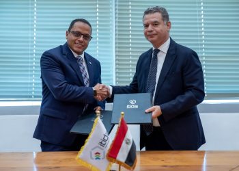 “إيتيدا” وشركة CARITech توقعان مذكرة تفاهم لتعزيز التعاون في مجال البرمجيات ورفع مستوى المعرفة في قطاع تكنولوجيا المعلومات