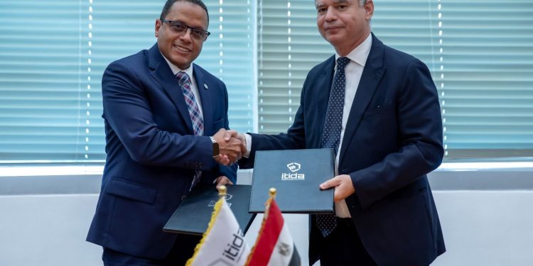 “إيتيدا” وشركة CARITech توقعان مذكرة تفاهم لتعزيز التعاون في مجال البرمجيات ورفع مستوى المعرفة في قطاع تكنولوجيا المعلومات