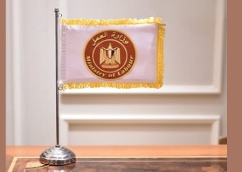 ننشر الحصاد الاسبوعي لوزارة العمل