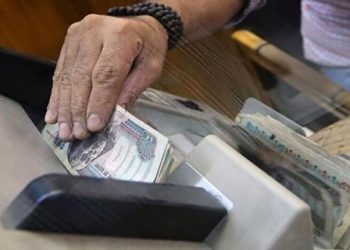 استكمال صرف مرتبات شهر أغسطس للعاملين في الدولة