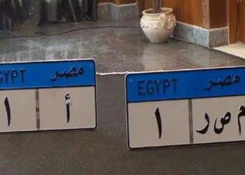تكلفتها 225 جنيهًا للنمرة.. تفاصيل قرار تطوير شكل اللوحات المعدنية للسيارات