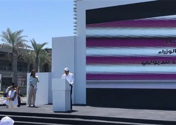 بالأسماء.. رئيس الوزراء يسلم وحدات الإسكان في مدينة العلمين الجديدة