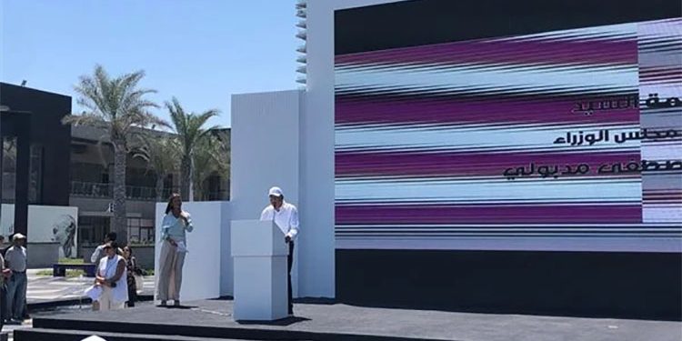 بالأسماء.. رئيس الوزراء يسلم وحدات الإسكان في مدينة العلمين الجديدة