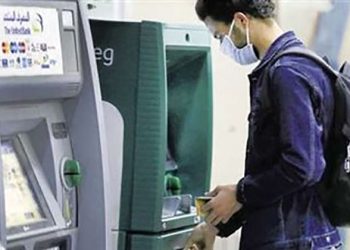 مع بدء عمل البنوك بعد العطلة | اِعرف توقيت صرف مرتبات أغسطس