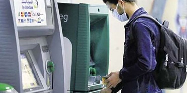 مع بدء عمل البنوك بعد العطلة | اِعرف توقيت صرف مرتبات أغسطس