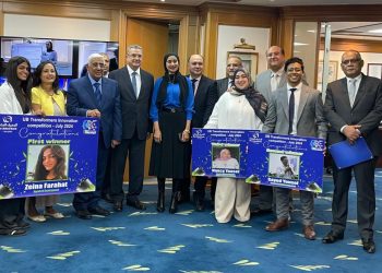 المصرف المتحد يمنح 3 جوائز في مسابقة الابتكار