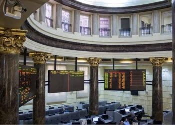 تراجع 8 قطاعات بالبورصة بجلسة اليوم الإثنين