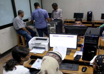 التعليم العالي تعلن نتائج قبول الطلاب الحاصلين على الثانوية العامة بالجامعات والمعاهد للمرحلة الثانية لعام 2024