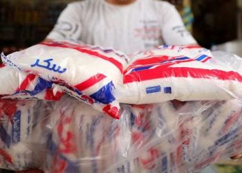 حقيقة إصدار قرار بإلغاء صرف السكر التمويني المدعم على البطاقات التموينية
