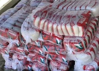 التموين تعلن وقف صرف السكر الحر على البطاقات