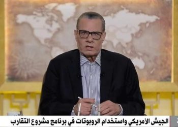 إقتصادية حماة الوطن تشيد بموقف مصر تجاه الاوضاع في المنطقة و جهودها لإحلال الأمن و الاستقرار