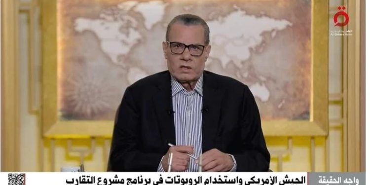 إقتصادية حماة الوطن تشيد بموقف مصر تجاه الاوضاع في المنطقة و جهودها لإحلال الأمن و الاستقرار