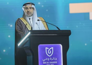 وزيرا الصحة والتعليم في السعودية يكرّمان 7 مصريين في “جائزة وعي”
