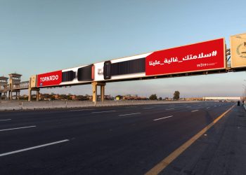 هل تساعد طرق التسويق الحديثة على زيادة نسبة الأمان على الطرق السريعة؟