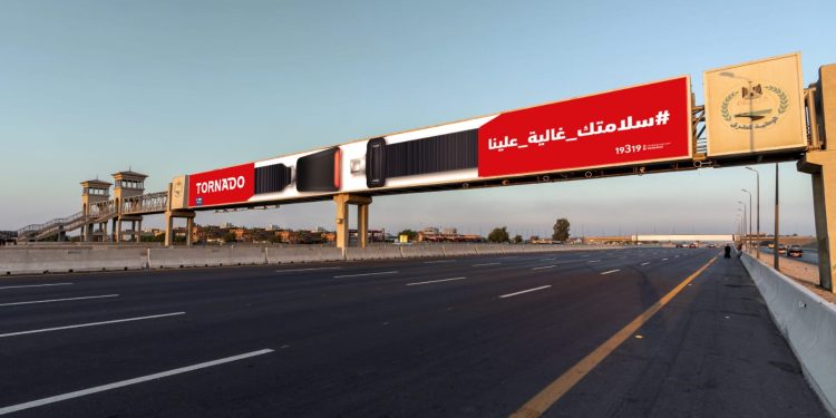 هل تساعد طرق التسويق الحديثة على زيادة نسبة الأمان على الطرق السريعة؟