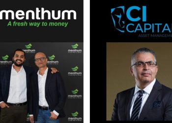 منثم وسي أي كابيتال لإدارة الأصول يطلقان صندوق الدخل الثابت بالدولار الأمريكي في مصر