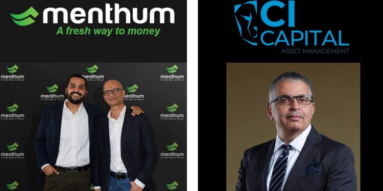 منثم وسي أي كابيتال لإدارة الأصول يطلقان صندوق الدخل الثابت بالدولار الأمريكي في مصر