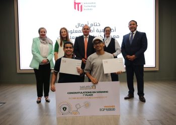 معهد تكنولوجيا المعلومات ITI يحتفل بتخريج دفعة جديدة من أكاديمية الفنون الرقمية