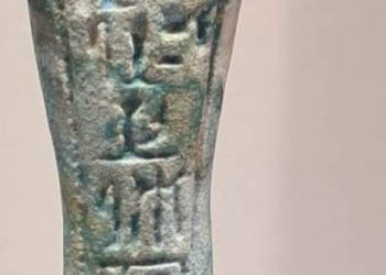 نجاح الدولة المصرية في استرداد ثلاث قطع أثرية من هولندا كانت قد خرجت من البلاد بطريقة غير شرعية