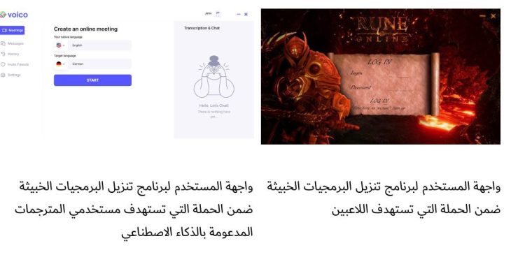 40٪ من الناس يؤمنون أن الذكاء الاصطناعي قد يكون مديرًا أكثر كفاءة من الإنسان