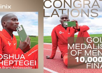 انفينكس تحتفل بفوز سفير علامتها فى أوغندا  بميدالية ذهبية في الأولمبياد