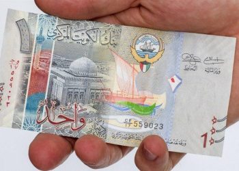 أسعار الدينار الكويتي اليوم الخميس