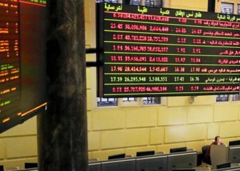 البورصة تختتم تعاملات الأربعاء بارتفاع جماعى للمؤشرات للجلسة الثانية على التوالى