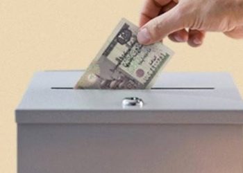 25.9 مليار جنيه حجم استثمارات صناديق التأمين الخاصة فى مصر خلال 5 شهور