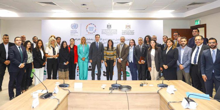 وزيرة التخطيط  تُطلق حوارًا مع ٥٠ مسؤول من القطاع الخاص