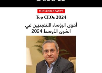 المهندس خالد عباس ضمن قائمة فوربس لأقوى 100 رئيس تنفيذي فى الشرق الأوسط