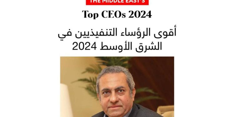 المهندس خالد عباس ضمن قائمة فوربس لأقوى 100 رئيس تنفيذي فى الشرق الأوسط