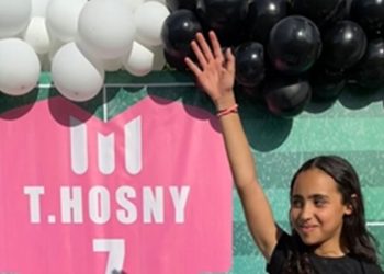 ابنة تامر حسني تحتفل بعيد ميلاده