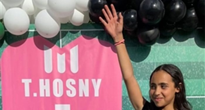 ابنة تامر حسني تحتفل بعيد ميلاده