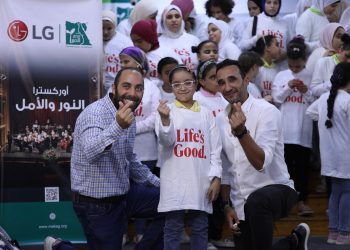 إل جي مصر تتبرع باجهزة كهربائية لجمعية النور والأمل لرعاية الفتيات الكفيفات بالتعاون مع مؤسسة مصر الخير