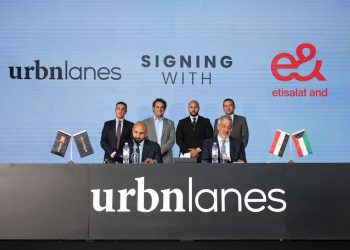 بروتوكول تعاون بين “إي آند” بيزنس التابعة لشركة “إي آند مصر” و “أوربن لينز” للتطوير العقاري لتوفير خدمات Triple Play بمشروعات الشركة