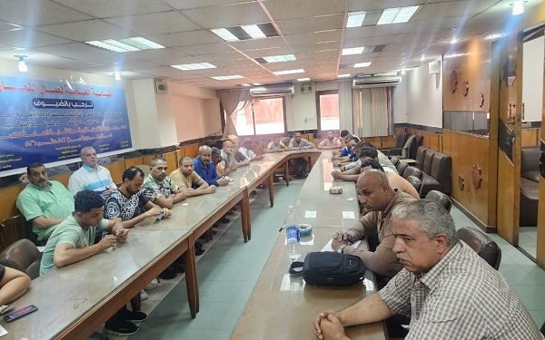 نقابة العاملين بالتجارة نقابة العاملين بالتجارة