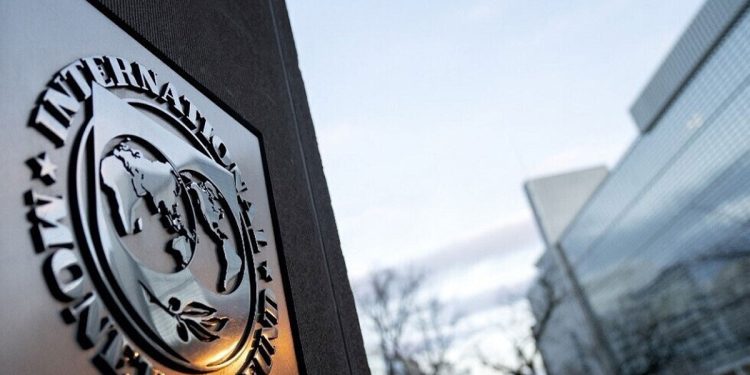 صندوق النقد صندوق النقد يتوقع ارتفاع نمو اقتصاد مصر إلى 5.1% العام المالي المقبل