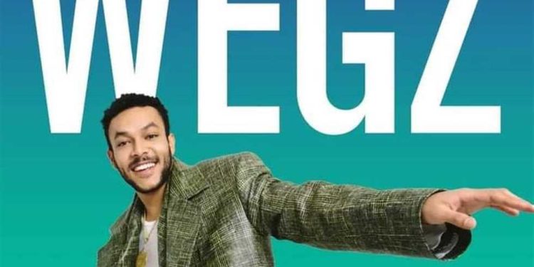 تعرف على أسعار تذاكر حفل ويجز في ختام مهرجان العلمين