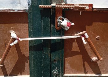 غلق وتشميع محال وبدرومات مخالفة وإزالة مخالفات بمدينتي دمياط الجديدة و15 مايو