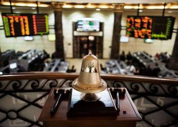 الأسهم الذهبية خلال ثانى أسبوع فى أغسطس.. 12 شركة ترتفع بنسبة تفوق 10%