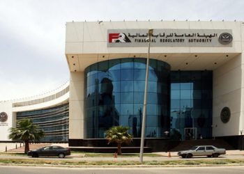 الرقابة المالية: 40 شركة تمارس نشاط التخصيم بالسوق المصرية حتى نهاية يونيو 2024