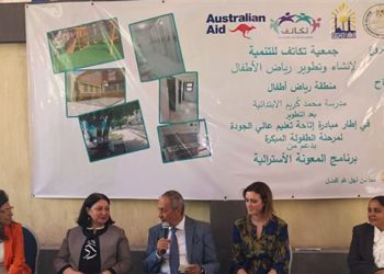 نائبة وزيرة التضامن الاجتماعي تشهد افتتاح أعمال تطوير روضة أطفال مدرسة محمد كريم الابتدائية بالمطرية