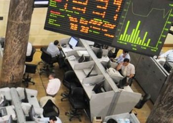 هبوط جماعي لمؤشرات البورصة بمستهل تعاملات جلسة الأربعاء