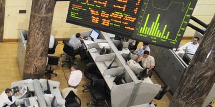 هبوط جماعي لمؤشرات البورصة بمستهل تعاملات جلسة الأربعاء