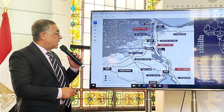 الرئيس التنفيذي للهيئة العامة للاستثمار والمناطق الحرة يشارك في منتدى الاستثمار المصري اليوناني بأثينا