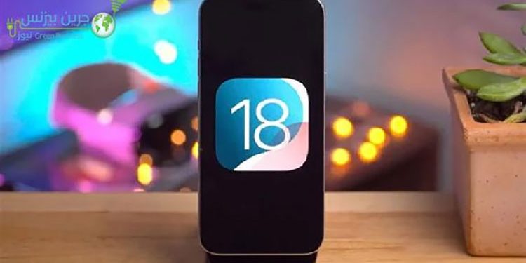 آبل تطرح ميزة لضبط قطع الغيار الأصلية بـiOS 18