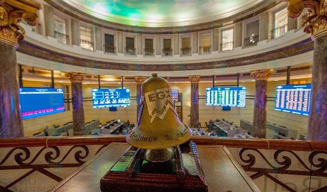 هبوط المؤشر الرئيسى بالبورصة هامشيًا بختام تعاملات جلسة الأربعاء