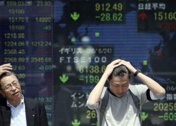 تراجع الأسهم الآسيوية ترقباً لقرارات “الفيدرالي” وبنك اليابان