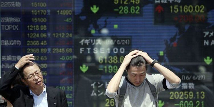 تراجع الأسهم الآسيوية ترقباً لقرارات “الفيدرالي” وبنك اليابان